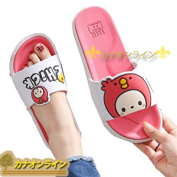 メンズ レディース 柄 室内スリッパ 軽量 おしゃれ 歩きやすい 前開き ルームシューズ 可愛い Pvc 通気 耐磨耗 滑り止め 履き心地 Zsnkguc3qe Laoofficialgazette Gov La