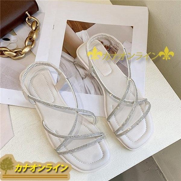 在庫処分大特価 ストラップ クロス スパンコール カジュアル 女性 キラキラ レディース 夏 ビーチサンダル おしゃれ 軽便 滑りにくい 美脚 ホワイト サンダル カラー ブラック Www Fattoriabacio Com