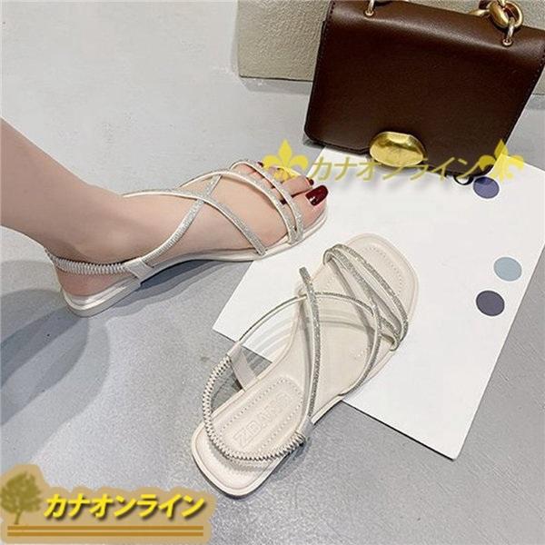 在庫処分大特価 ストラップ クロス スパンコール カジュアル 女性 キラキラ レディース 夏 ビーチサンダル おしゃれ 軽便 滑りにくい 美脚 ホワイト サンダル カラー ブラック Www Fattoriabacio Com