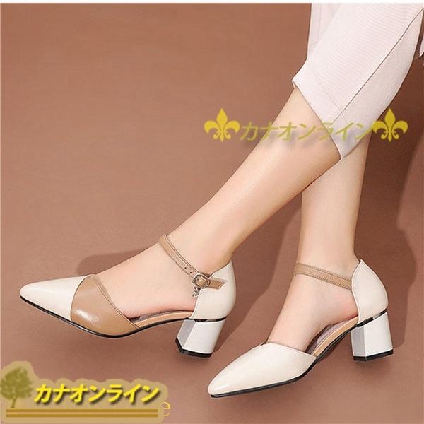 メーカー再生品 軽量 優雅感 5cmヒール ポインテッドトゥ ファッション オフィスサンダル 太ヒール レディース セパレートサンダル 防滑 通気 耐磨性 サンダル カラー ベージュ Www Ellepiserramenti It