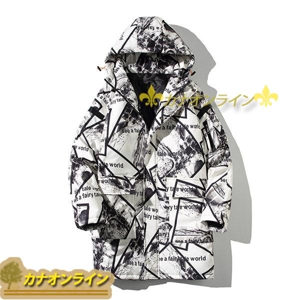 21春の新作 メンズ 中綿ジャケット 赤 白 ブルゾン レター柄 大きいサイズ フード付き 総柄 ジャンパー 綿入れジャケット ロングコート ミドル丈 その他ジャケット カラー ホワイト Www Buccella Com