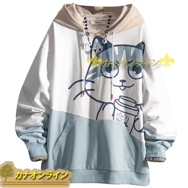 綿100 プルオーバー 可愛い パーカー メンズ 猫柄 フード付き レディース カンガルーポケット コットン 切り替え ホワイト ブルー Wyrah23d9bb53d9 カナオンライン 通販 Yahoo ショッピング