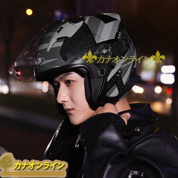 奉呈 バイク用 ヘルメット オートバイ 3c おしゃれ フルフェイス 通気穴開閉可能 総柄 サンバイザー ダブルレンズ L クリアシールド M Miamiadschool Danielmall Com