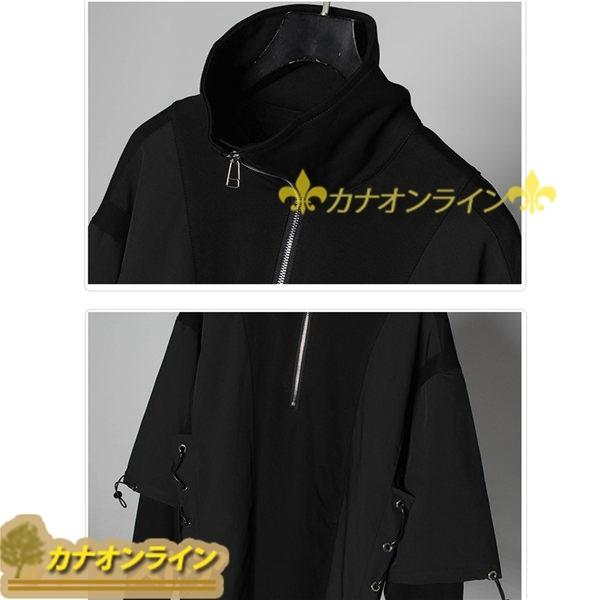メンズ 立ち襟 ウインドブレーカー パーカー 暗黒系 ゆったり サイバーパンク 重ね着 春秋 カッコイイ ファッション 忍者服 ジャンパー Wyrda4f1278 カナオンライン 通販 Yahoo ショッピング