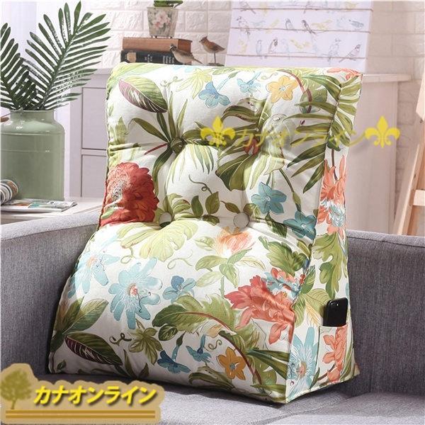 バックレスト ハワイ レトロ 植物柄 腰枕 北欧風 腰椎パッド ベッド用 柔らかい 姿勢矯正 背当て 側面ポケット 背もたれ位置サポート Zufkui9cjt 背当て 腰当てクッション Khantravel Mn
