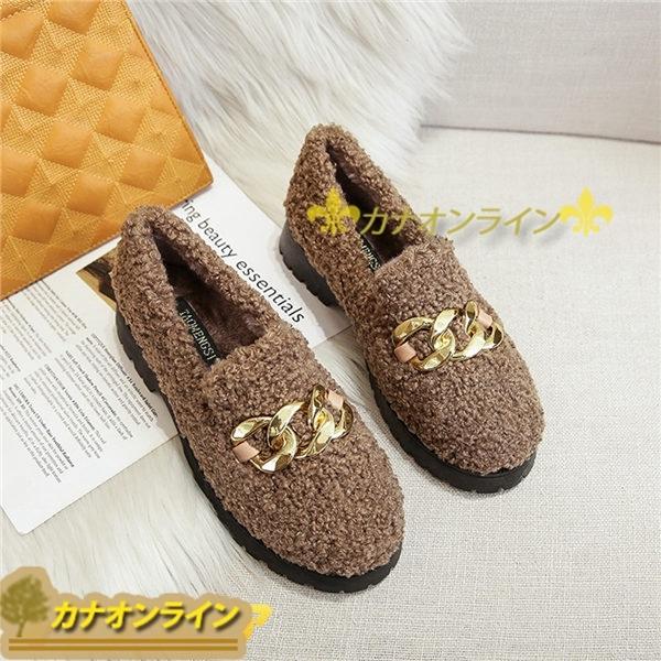 金具飾り モカシンシューズ ローファー ぺたんこ ドライビングシューズ 女性用 ファッション 裏ボア 冬用 防寒保温 美脚 屋内履き 軽量 開梱 設置 無料