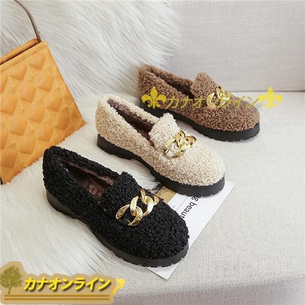 金具飾り モカシンシューズ ローファー ぺたんこ ドライビングシューズ 女性用 ファッション 裏ボア 冬用 防寒保温 美脚 屋内履き 軽量 開梱 設置 無料