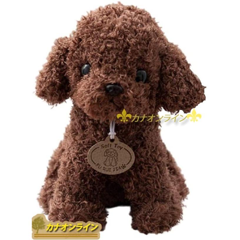 トイプードル おもちゃ リアル 犬 かわいい 犬のぬいぐるみ 安眠グッズ 添い寝枕 スイートパピー トイプードル 人形 店飾り ぬいぐるみ Ylyx1c7ff2d2bfc カナオンライン 通販 Yahoo ショッピング