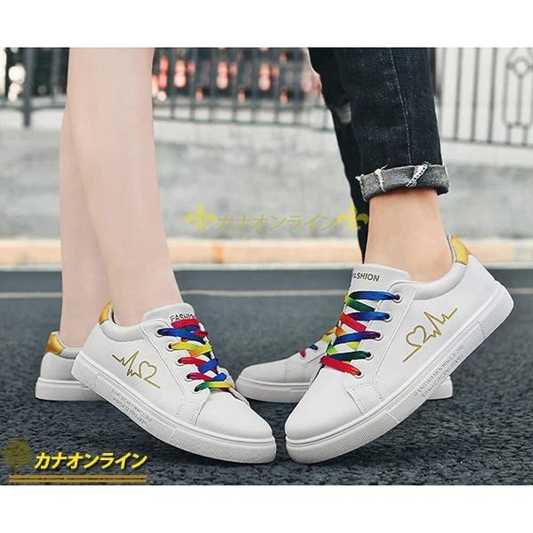 スニーカー ペアルック 運動靴 ペア お揃い ランニングシューズ 韓国風 レースアップ オシャレ カップル ペア プレゼントメンズシューズ Ylyx2978de8 カナオンライン 通販 Yahoo ショッピング