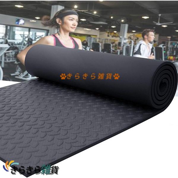 ランニングマシンマット エアロバイクマット エクササイズ フロアマット 防振 防音 フィットネス トレーニング ゴムマット 床面保護 cm