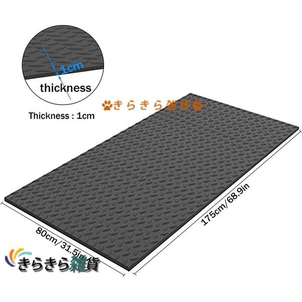 ランニングマシンマット エアロバイクマット エクササイズ フロアマット 防振 防音 フィットネス トレーニング ゴムマット 床面保護 cm