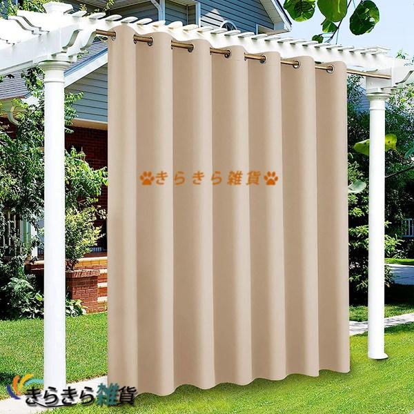 rideaux-extérieur-rose-pastel-canapé-droit-rose-lit-jour