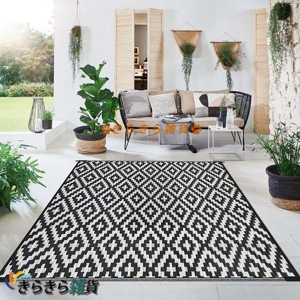 tapis extérieur –Vondom-motifs-geometriques-marron-noir-blanc