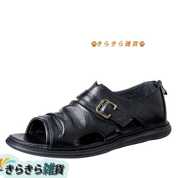 ハンドメイド レザー 夏用 サマーシューズ バックル付き 本革 くしゅくしゅ グラディエーターサンダル メンズ ビーチサンダル オシャレ ビーチサンダル 全国宅配無料 Anchietagrill Com Br