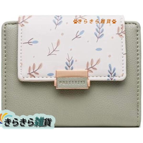 財布 レディース ミニ財布 二つ折り かわいい おしゃれ 小銭入れ ウォレット 人気 6カラー ギフト 超高品質で人気の