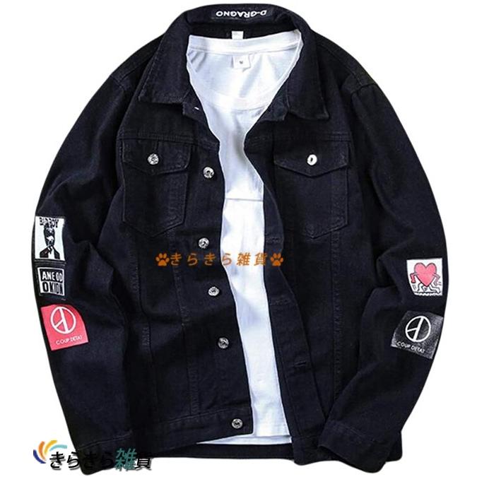 メンズ デニム コート ジャケット ブルゾン Gジャントップス Ma 1 春秋 原宿風bf風 韓国 アウター 最安値挑戦