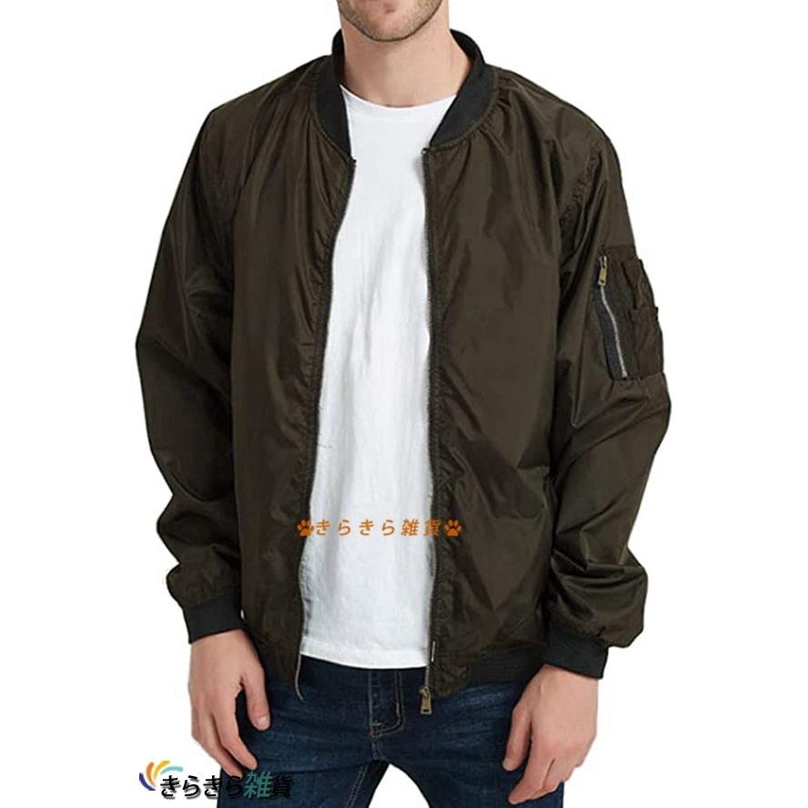 Ma 1 ライトジャケット メンズ カジュアル 軽量 ミリタリー 春秋 エムエーワン 大きいサイズ アウター フライトジャケット 最大73 Offクーポン