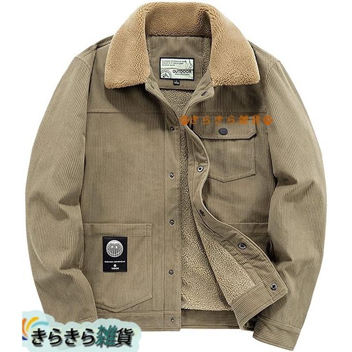 ジャケット コート ブルゾン メンズ アウター 裏起毛 フライトジャケット コーデュロイ ボアジャケット 暖かい 冬服 厚手 秋冬 防風 Dzhxg5dd09ce きらきら雑貨 通販 Yahoo ショッピング