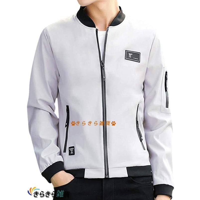 ブルゾン ジャケット メンズ Ma 1 春 カジュアル ジャンパー 秋 アウター スタジャン スポーツ ストリート系 印象のデザイン