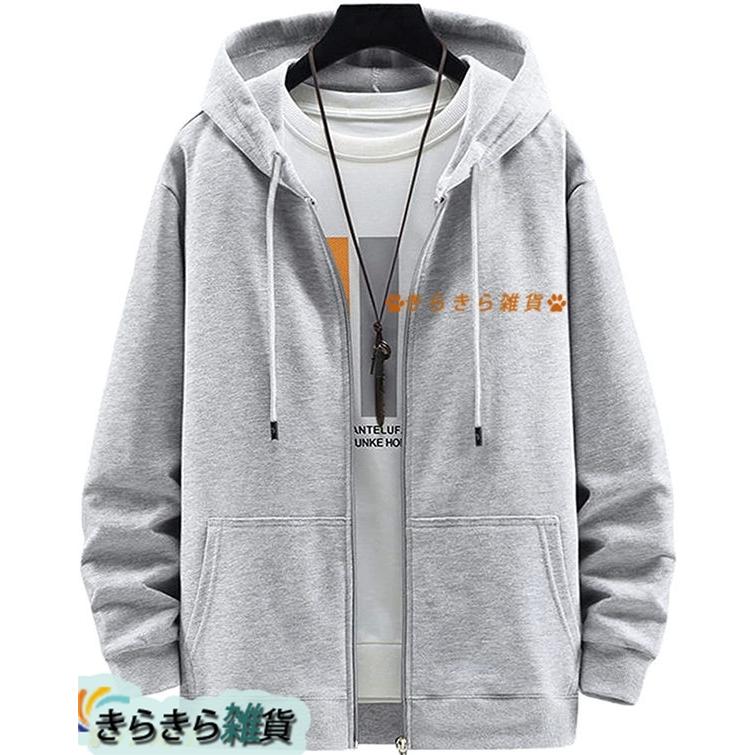 売買 メンズ 宇宙 パーカー オーバーサイズ 青 ブルー general-bond.co.jp