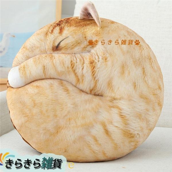 猫型 座蒲団 かわいい 椅子クッション 萌え ピロー ファッション インテリア クリエイティブ 腰当て コンフォート 柔らかい 蒸れない 卸売