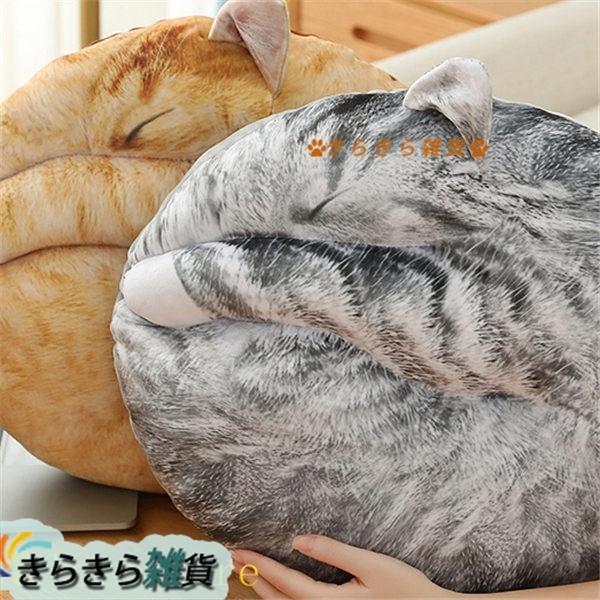 猫型 座蒲団 かわいい 椅子クッション 萌え ピロー ファッション インテリア クリエイティブ 腰当て コンフォート 柔らかい 蒸れない 卸売