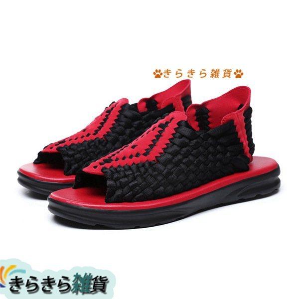 レディース 夏靴 メンズ 編み込みサンダル ビーチサンダル 通気性 ビーサン スポーツサンダル 透かし彫り ゴム紐 メッシュ 厚底 民族 Wyzq7hfy1b メンズファッション Usdroneparts Com