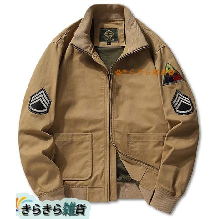 米軍 タンカースジャケット メンズ ミリタリージャケット ショート ジャケット ブルゾン ジャンパー かっこいい スタンドカラー メンズ Qxqsg06b0cf41 きらきら雑貨 通販 Yahoo ショッピング