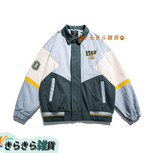 気質アップ 折り襟 綿 長袖 男女兼用 ストリート 刺繍 アウター かっこいい ブルゾン スタジアムジャンパー スタジャン メンズ 秋 ジャケット 春 スタジャン カラー グリーン Northshoreinn Net