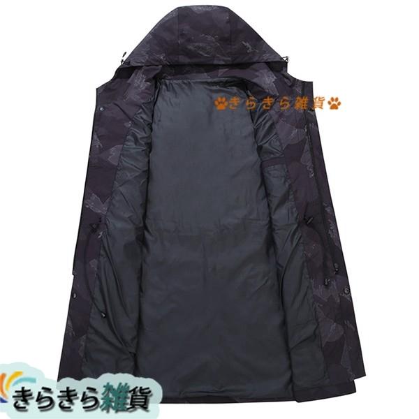 通販 ウインドブレーカー フード付 コート パーカー 迷彩 スプリングコート メンズ かっこいい カジュアル 春秋冬 トレンチコート ロング丈 トレンチコート カラー ブルー Demolition Training