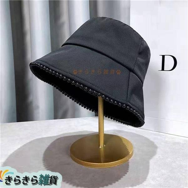 バケットハット レディース 日よけ帽子 紫外線対策 クラシック 可愛い プラスチックパール Uvカット 帽子 折りたたみ可 携帯便利 夏季 今季ブランド