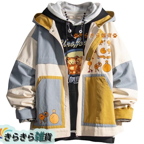 種類豊富な品揃え カーゴジャケット バイカラー フード付 防風 ジャンパー カジュアル ジャケット メンズ 軽量 ジップアップ コート アウター 秋服 綿 その他ジャケット カラー ベージュ Iptc Net Br