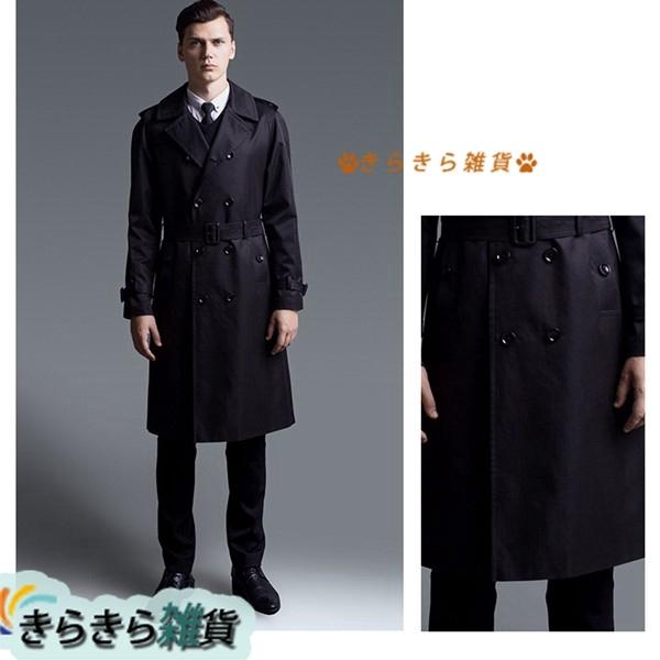 即納 最大半額 スプリングコート トレンチコート ロング丈 メンズ カジュアル 春服 ビジネス アウター チェスターコート かっこいい スリム 紳士 トレンチコート カラー カーキ Jeuneschirurgiens Com