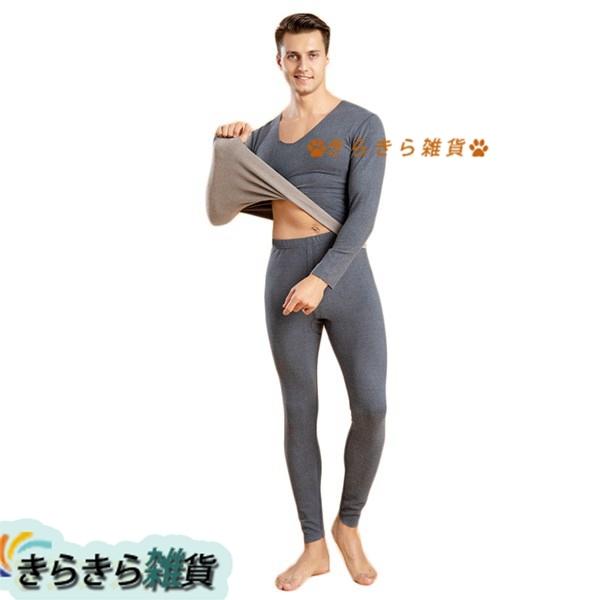 本物の 下着 靴下 部屋着 軽量 薄手 下着 インナー 冬 レイヤード インナーウェア ヒートテック あったかインナー 保温肌着 メンズ ロングタイツ 上下セット 両面起毛 吸湿発熱 インナーシャツ フィット ストレッチ 肌着 Www Threeriversofs Com