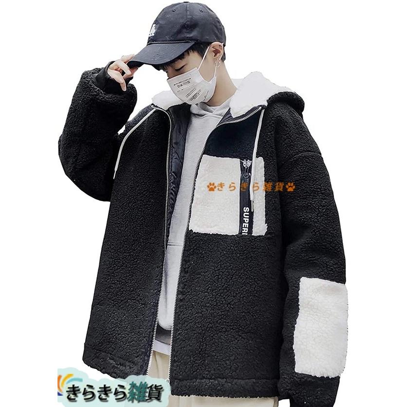 ボアジャケット メンズ もこもこ アウター パーカー 防寒 フード付き 暖かい 冬服 ジャンパー 厚手 ボアコート フリースジャケット Chplo5szms ファッション Www Velver Hu
