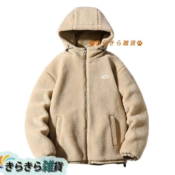 希望者のみラッピング無料 ボアブルゾン ボアコート ボアフリース アウター メンズ ボアジャケット 厚手 カジュアル 防寒 暖か もこもこ フード付き 綿入り 綿服 中綿コート カラー ブラック Safecity uiginfo Com