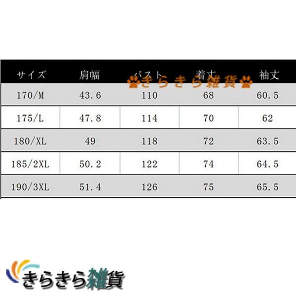 ダウンジャケット メンズ ダウンコート 冬 ショート丈 90%ホワイトダックダウン 厚手 暖かい フード付き タートルネック 保温防寒｜wrsmstore4｜05