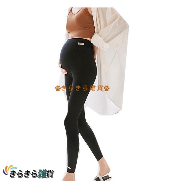 超人気 マタニティウエア リブ レギンス 部屋着 マタニティ スパッツ パンツ 妊婦 スパッツ マタニティ リブ レギンス パンツ ストレッチ 部屋着 レディース 妊婦 ソフト 美脚 お腹サポート 外出着 ルームウェア 綿 Www Threeriversofs Com