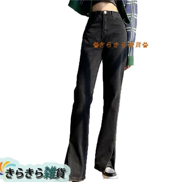 フレアパンツ レディース ハイウエスト デニムパンツ ジーンズ ストレッチ サイドスリット ブーツカット スキニー ズボン ロング丈 美脚 C3QrDqF5Lc, ボトムス、パンツ - www.velver.hu フレアパンツ レディース ハイウエスト デニムパンツ ジーンズ ストレッチ サイドスリット ブーツカット スキニー ズボン ロング丈 美脚 C3QrDqF5Lc, ボトムス、パンツ - www.velver.hu