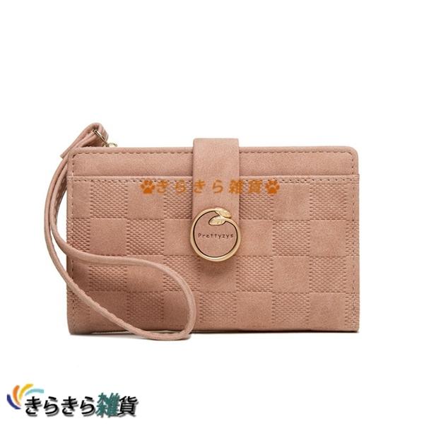 オシャレ レディース かわいい 長財布 ラウンドジップウォレット 多機能 マネークリップ 二つ折り ファスナー 通帳 長財布 収納 軽量 Hfb92a2ebj Skillenai Com