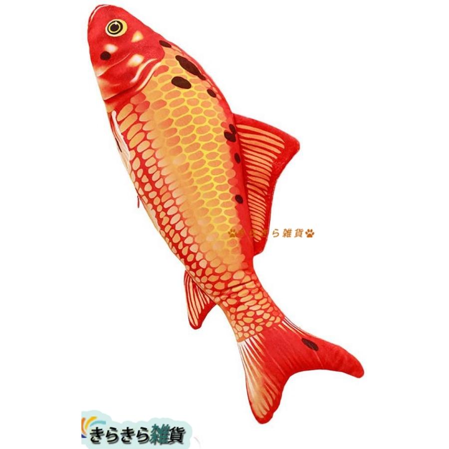 リアル ぬいぐるみ 抱き枕 金魚 金魚ぬいぐるみ 金魚 さかなぬいぐるみ おもちゃ 3d添い寝枕 お店飾り 抱き枕 大きい インテリア Rxgq8ec4e16b5e9f きらきら雑貨 通販 Yahoo ショッピング