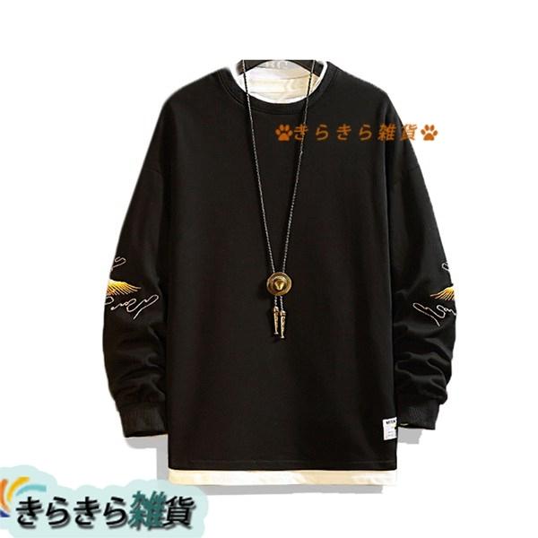 トレーナー スウェットシャツ 大きいサイズ メンズ クレーン刺 鶴柄 ゆったり 重ね着風 韓国風 ストリート ラウンドネックパーカー 大きな取引