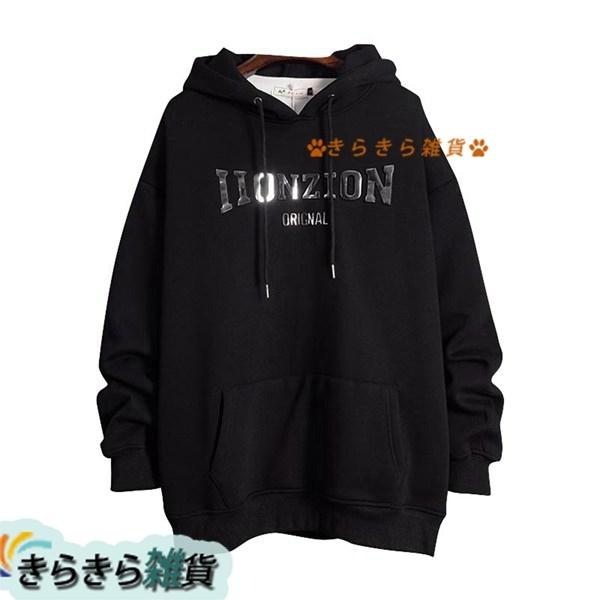 かわいい 韓国風 かっこいい ゆったり 厚手 英字柄 プルオーバー カジュアルパーカー メンズ パーカー フード付き 日常 長袖 体型カバー 暖かい パーカー カラー ブルー Www We Job Com