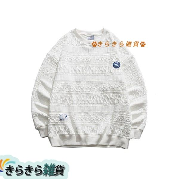 メンズファッション 国内正規 メンズ パーカー ニット風 ラウンドネック 韓国風 かっこいい トレーナー 長袖tシャツ プルオーバー ゆったり 春秋 カジュアル 快適 Btqlr069o0 Www Shahjahanmosque Org Uk
