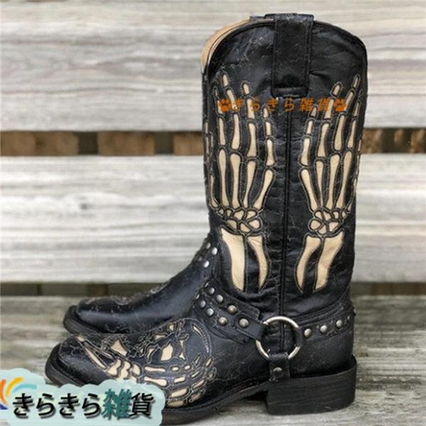 ロングブーツ メンズ バイカーブーツ 士靴 リベット かっこいい ハーフ丈 ジョッキーブーツ リング スクエアトゥ スカルハンド柄 防水 Scsgdac きらきら雑貨 通販 Yahoo ショッピング