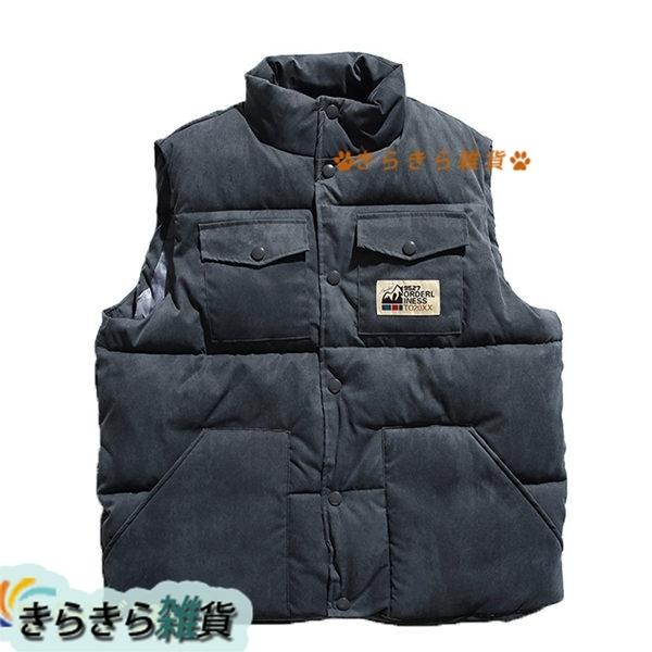 ファッション 限定数のみ 中綿ベスト メンズ 冬用 ベスト かっこいい 無袖ジャケット 和風 無地 ゆったり ノースリーブ 暖かい チョッキ 厚手 立ち襟 量 D9blndgem0 Www Ludlowbar Com Au