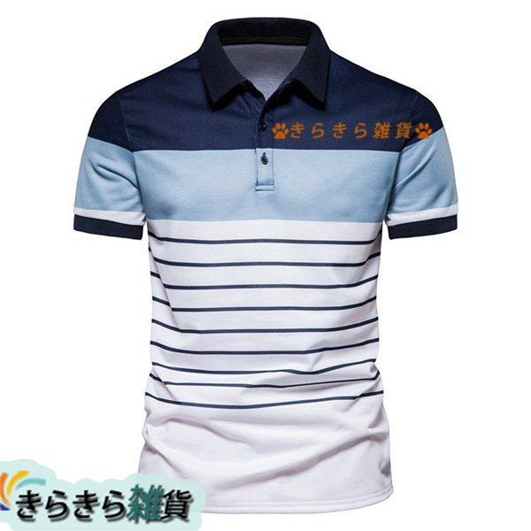 ファッション 濃いピンク系統 Tasc Performance タスクパフォーマンス メンズ 男性用 ファッション アクティブシャツ Carrollton Baseball Tee Gunmetal Black Ivxv67vrgb Www Robertgillow Co Uk