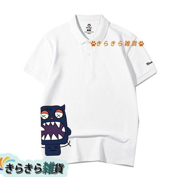 ポロシャツ メンズ 半袖tシャツ 春夏 薄手 ラペル 大きいサイズ ヘンリーネック 柔らかい 快適 量 通気 速乾 韓国風 おしゃれ Srtcrhf13p Colegiocardenalsancha Edu Co