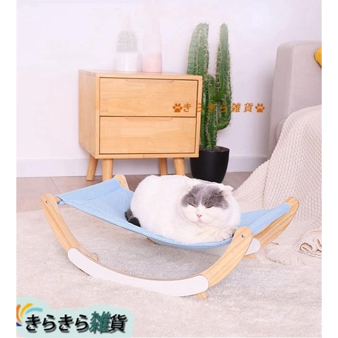 木製「2021新式」小型犬猫用ハンモック ハンモック ベッド 猫 自立式 組み立て簡単 機能揺れるタイプと固定タイプ 多機能 猫寝床 通気性 安定構造｜wrsmstore4｜05