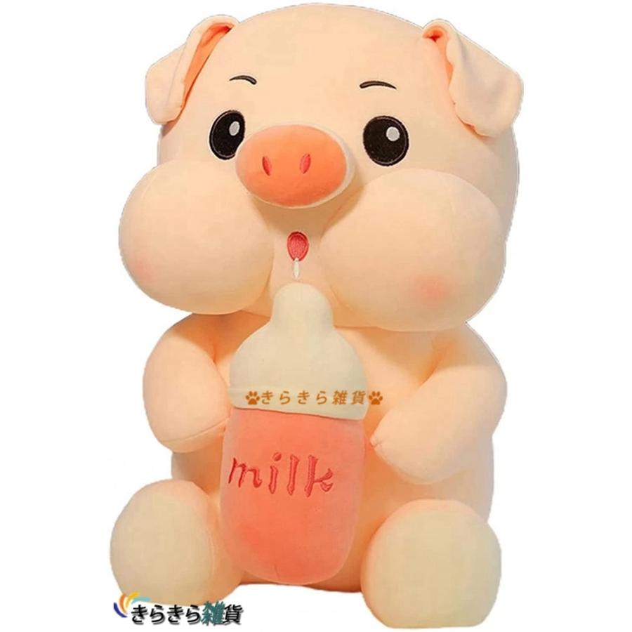 豚 抱きぐるみ 抱き枕 ぬいぐるみ お昼寝枕 ふわふわ おもちゃ ぶた かわいい 大きい 癒し 柔らかい 萌えグッズ マシュマロ ピンク Wiixc065f きらきら雑貨 通販 Yahoo ショッピング